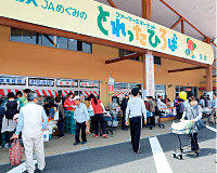 昨年の6周年感謝祭の様子